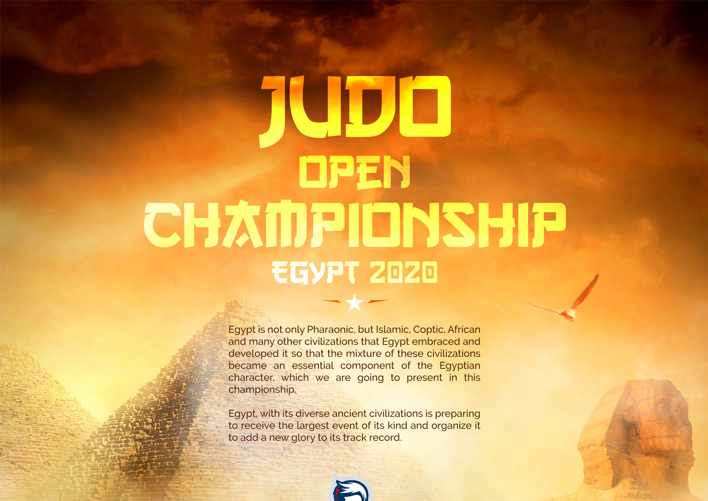 شباب الدقهلية يحققون ميداليات في بطولة الجودو