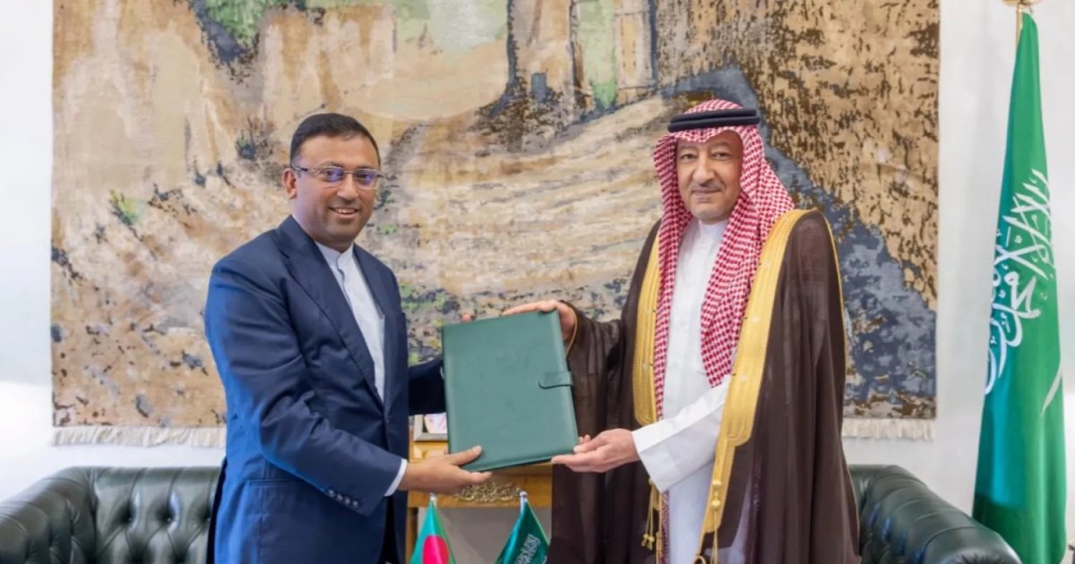 Renforcer les relations entre l'Arabie Saoudite et le Bangladesh