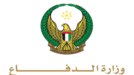 UAE Defense Ministry Reports on Iranian Attacks