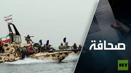 الطائرات المسيرة الإيرانية وتأثيرها على البحرية الأمريكية