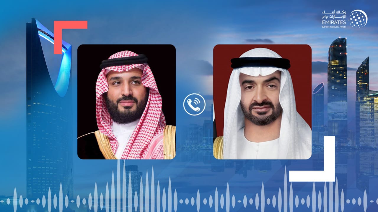 Mohammed bin Zayed und Trump diskutieren regionale Lage