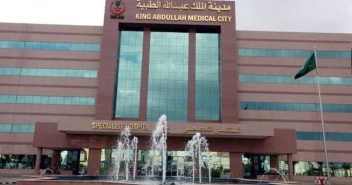 Medical team saves Bangladeshi pilgrim in Mecca