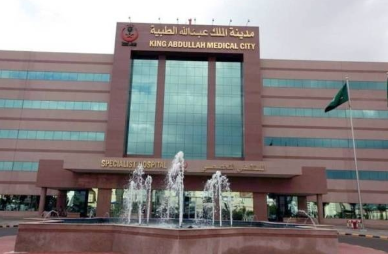 إنقاذ معتمر بنجلاديشي في مكة