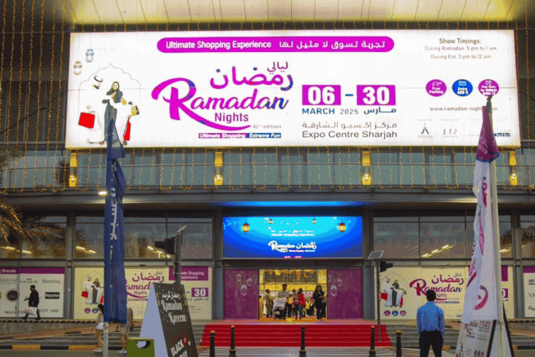 مبادرة غبقة رمضان تعزز التلاحم الاجتماعي في الشارقة