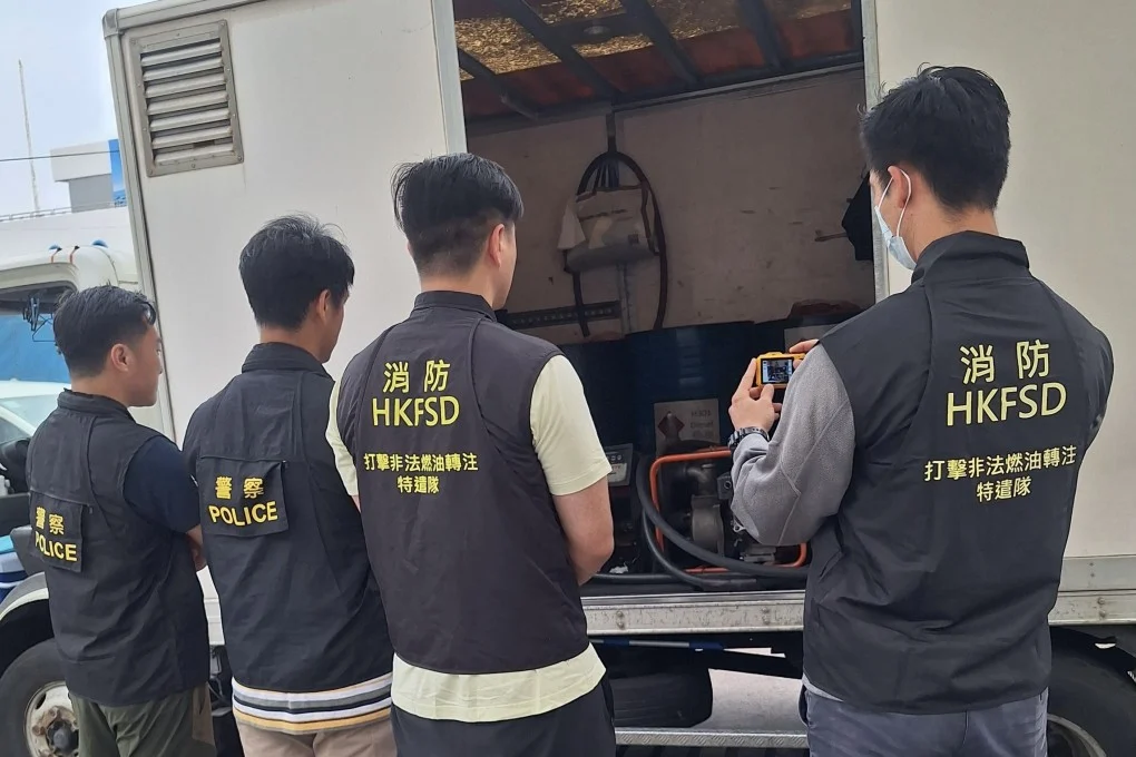 Saisie de 1600 litres de diesel à Hong Kong