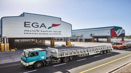 Resume Production at Emirates Global Aluminium After Attacks