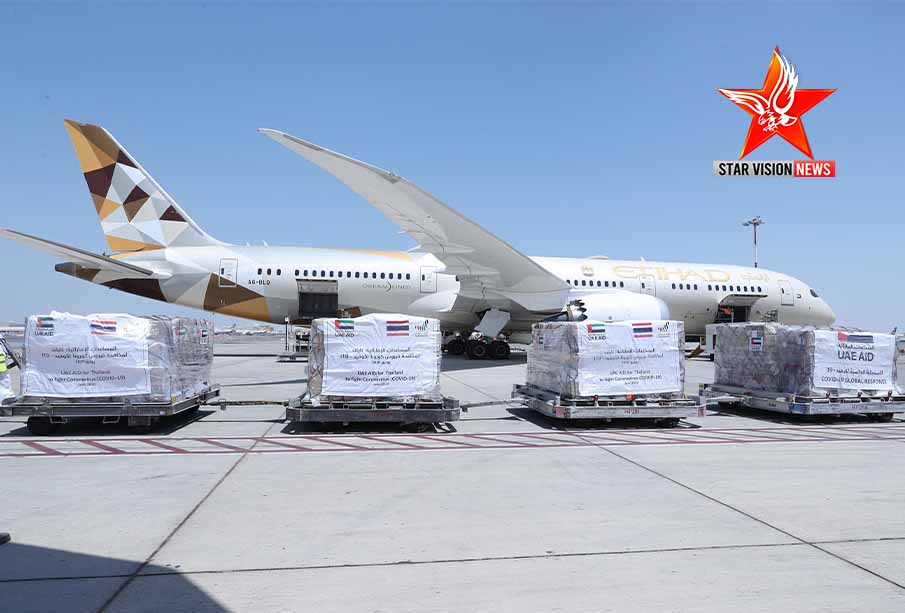 برنامج دعم مالي للعمالة الوافدة في الإمارات