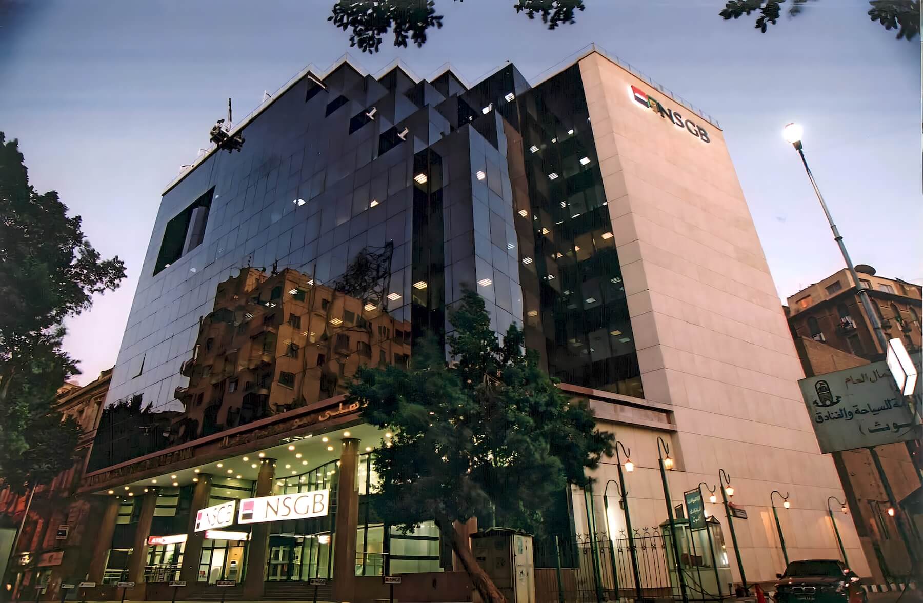 افتتاح بنك QNB مصر فرعه الثاني بالعاصمة الجديدة