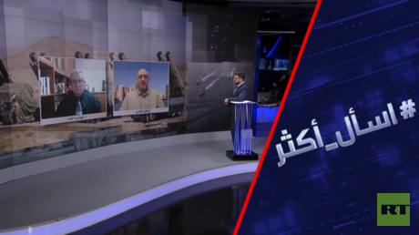 إيران تؤكد عدم تقديم تنازلات في ظل التوترات الدولية