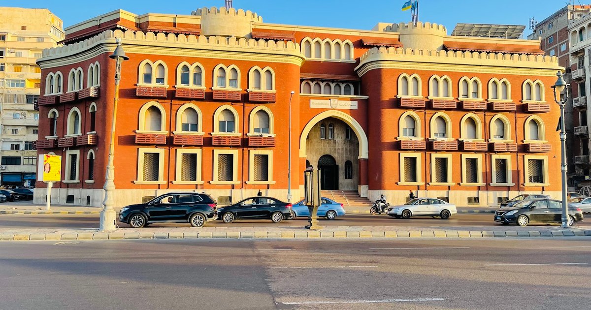 New Deputies Appointed at Alexandria University