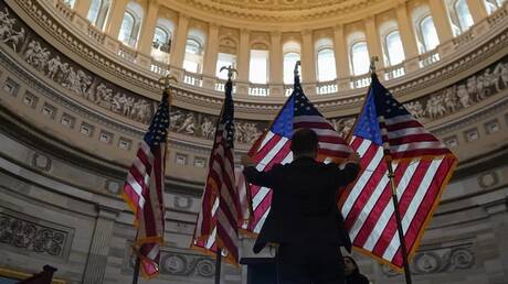 Warnung vor wirtschaftlichen Risiken in den USA