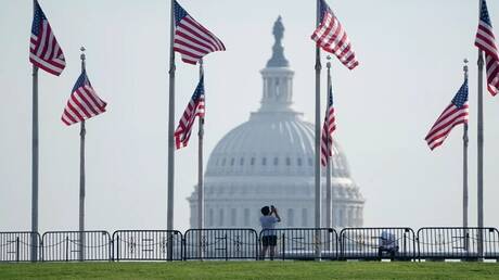 Récompense de 3 millions de dollars pour informations sur Irak