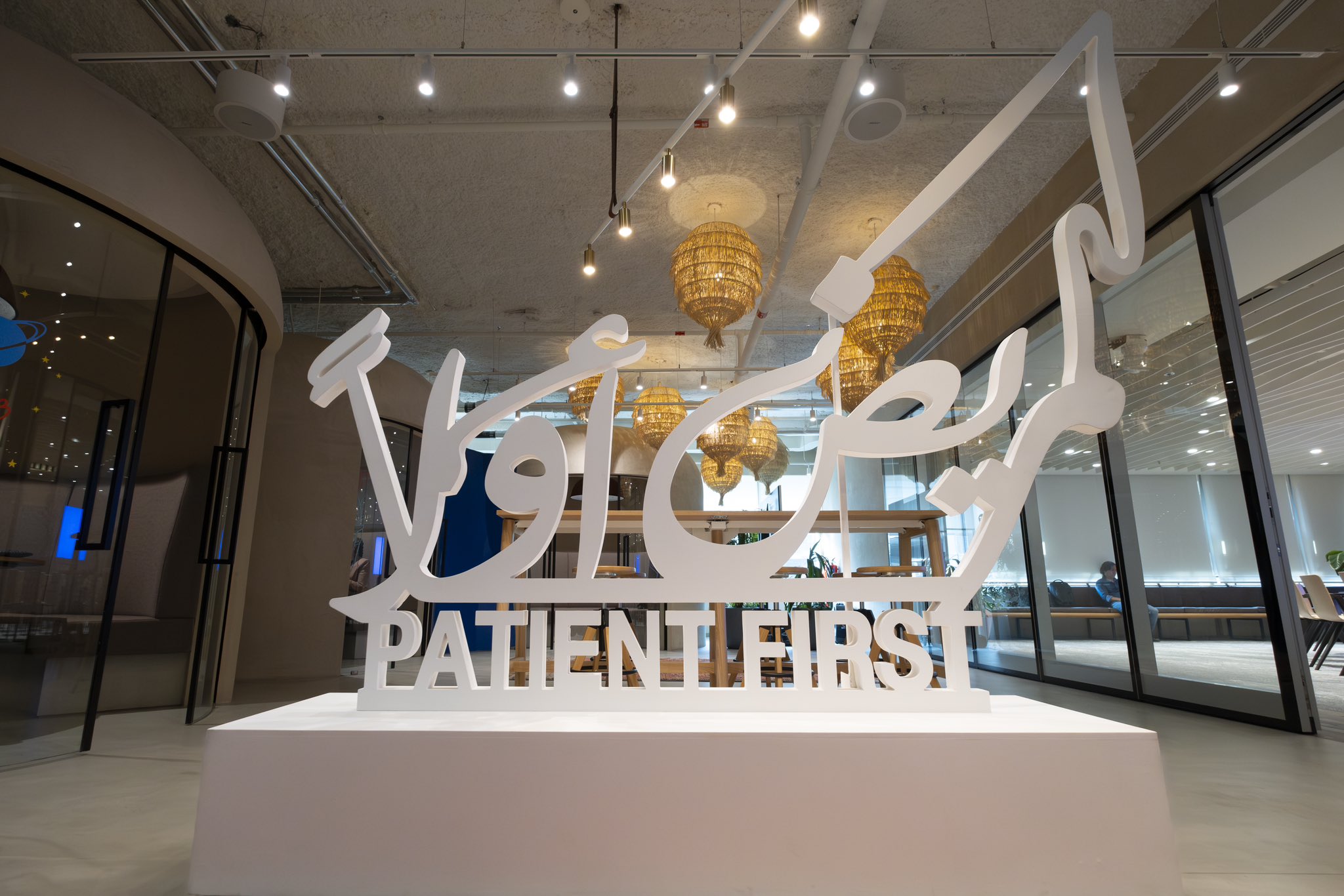 دراسة علمية في الطب الجيني بدبي