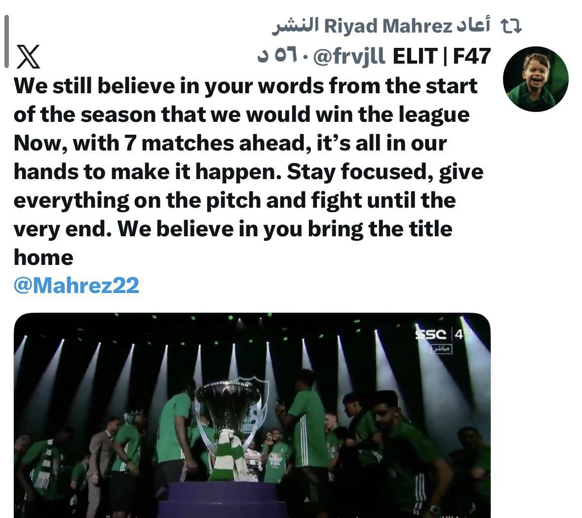 L'Ahly se rapproche du titre avec Mahrez