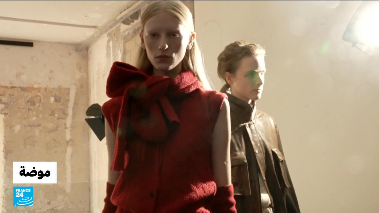 أزياء خريف وشتاء 2027/2026: الإبداع في زمن الحروب