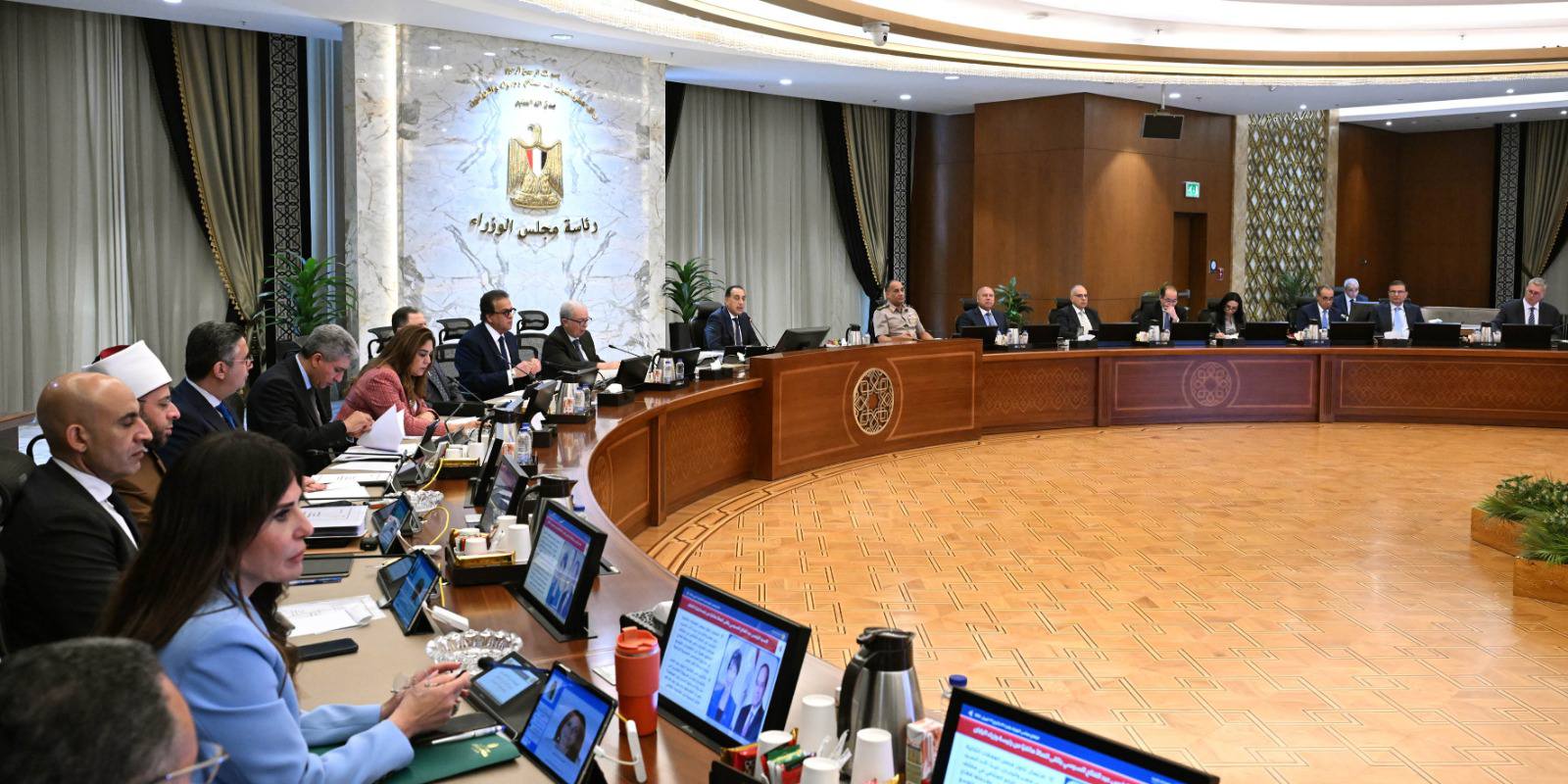 تعديلات جديدة على قانون الثروة المعدنية في مصر