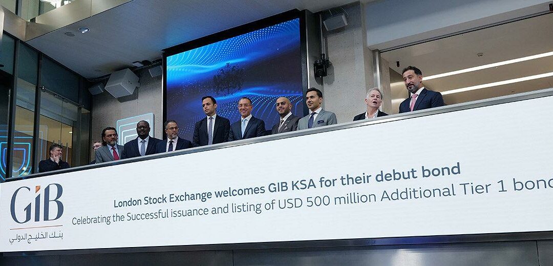 International Gulf Bank - Saudi Arabia Announces New Bond Issuance