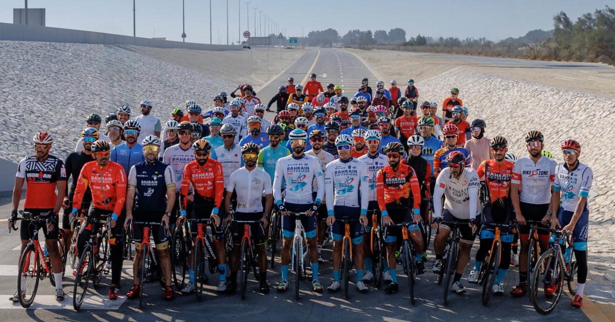 Célébrations des succès nationaux à Bahreïn