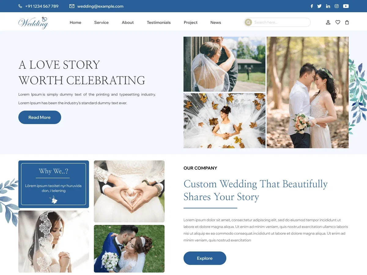 عقد قران ابنة خيرى رمضان بحضور شخصيات بارزة