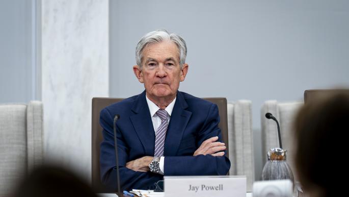 الاحتياطي الفيدرالي يقرر الإبقاء على أسعار الفائدة