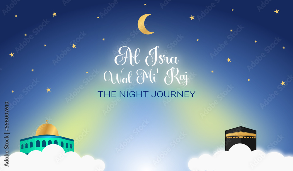 Isra and Mi'raj Holiday in UAE 2023