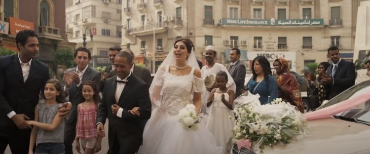 National Telecom Authority Announces New Working Hours