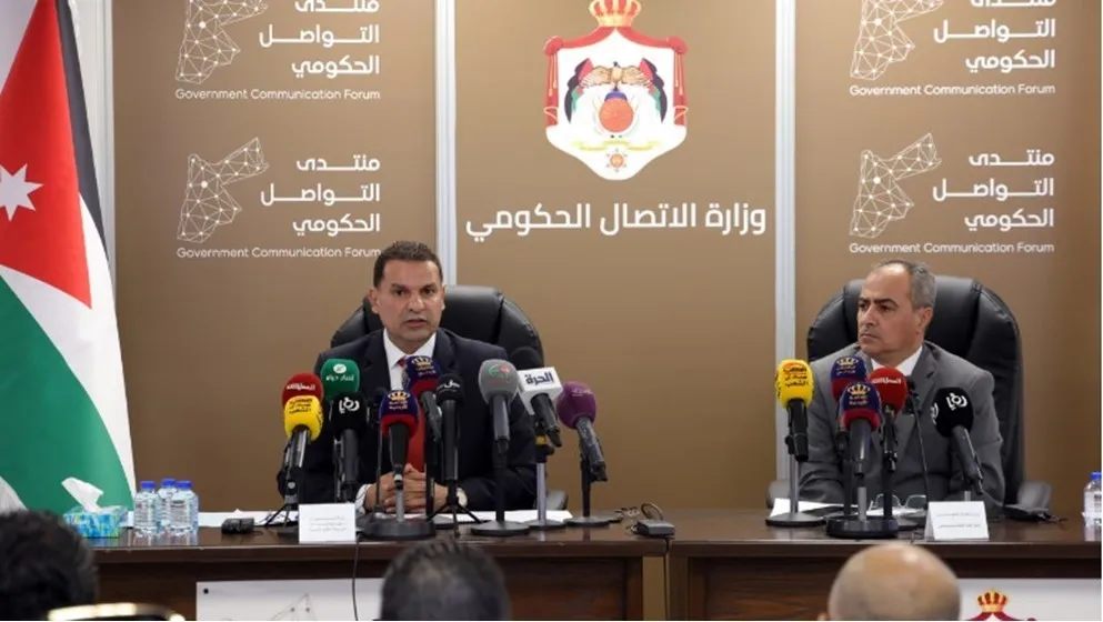 Développements politiques en Jordanie : appel au dialogue