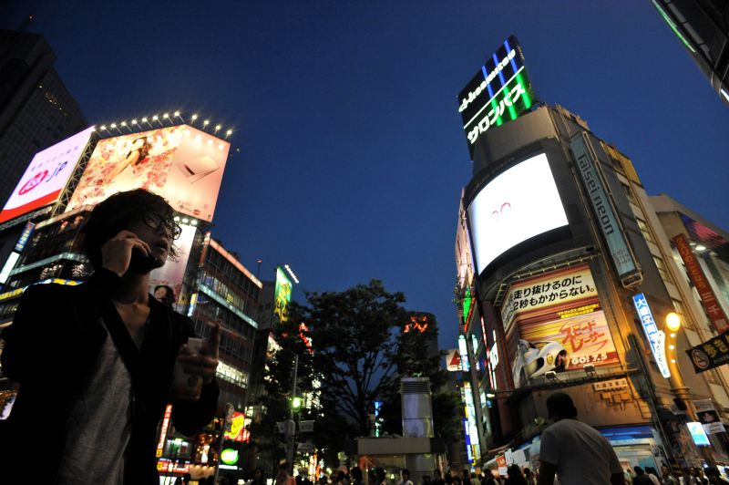 Improve Business Sentiment in Japan Amid Iran Tensions