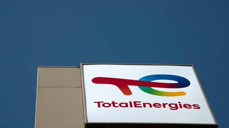 استئناف التشغيل في مصفاة ساتورب السعودية