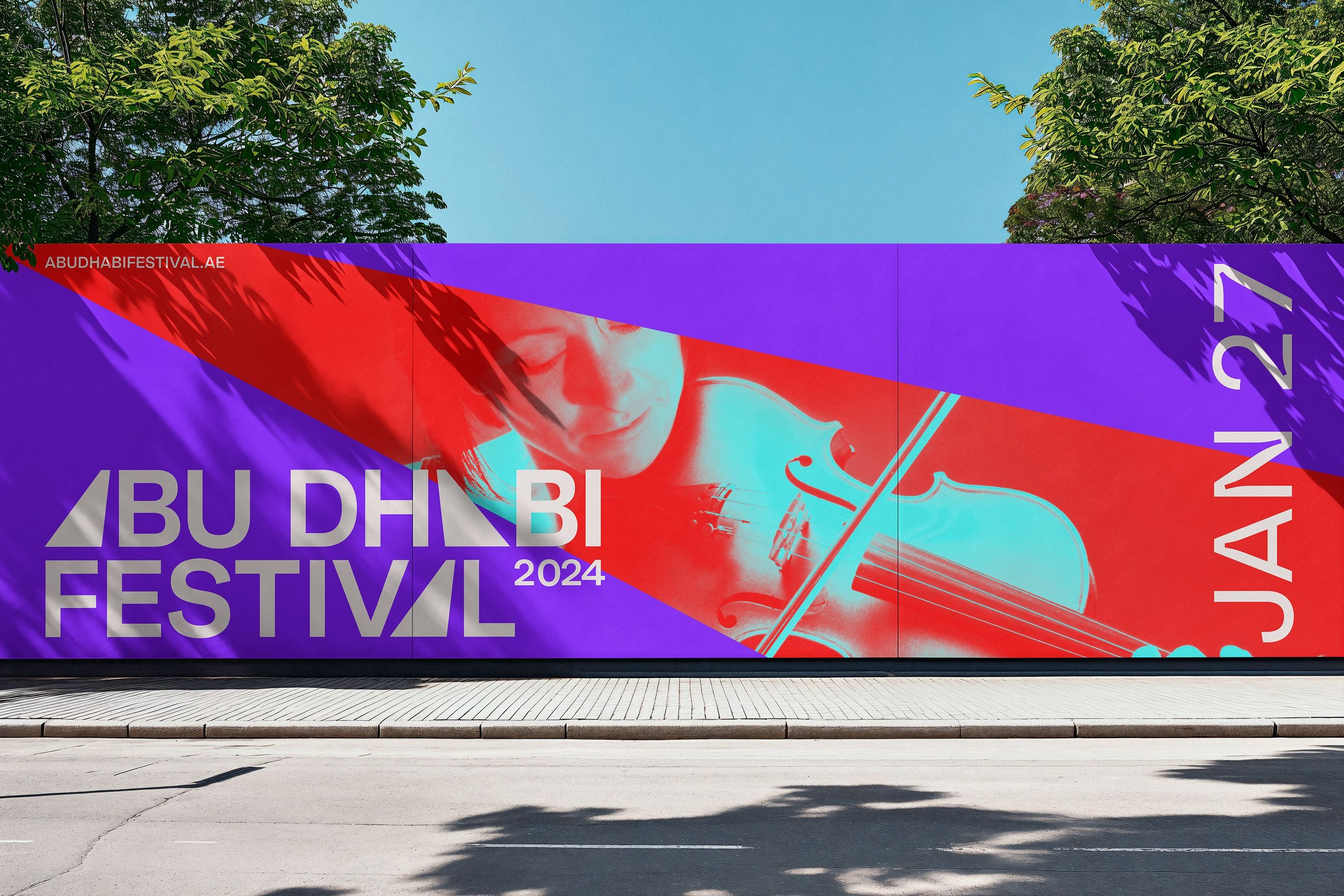 مهرجان أبوظبي للقوس والسهم ينطلق الأربعاء