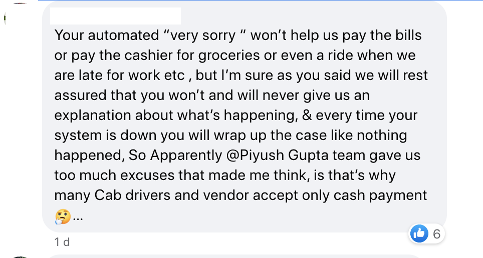 تعطيل خدمات بنك DBS في سنغافورة بسبب خطأ تقني