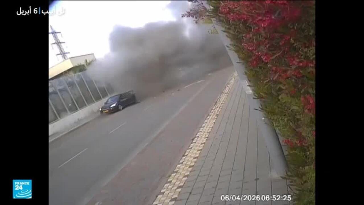 هجوم صاروخي إيراني على حيفا يقتل أربعة