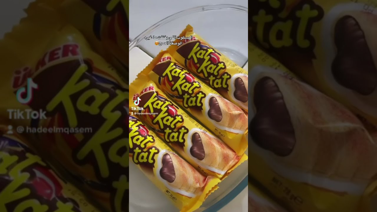 Vol de Kit Kat lors du transport vers la Pologne