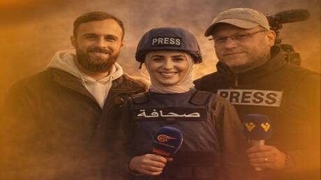 Condamner l'assassinat des journalistes libanais