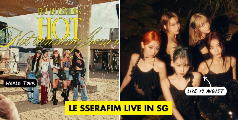 لي سيرافيم تُعلن عن حفلها في سنغافورة