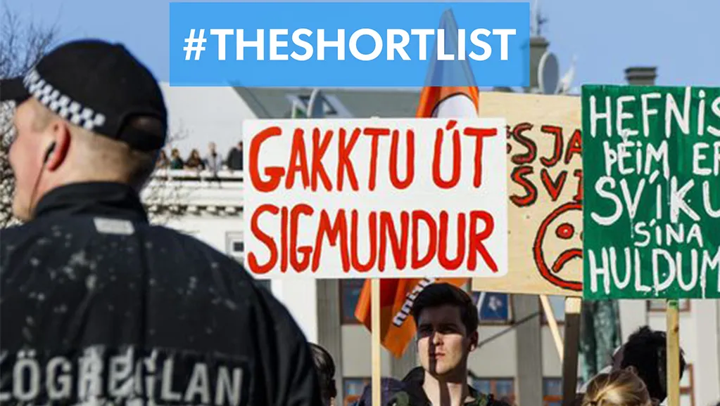 دور وزير سابق في شبكة فساد: تفاصيل جديدة