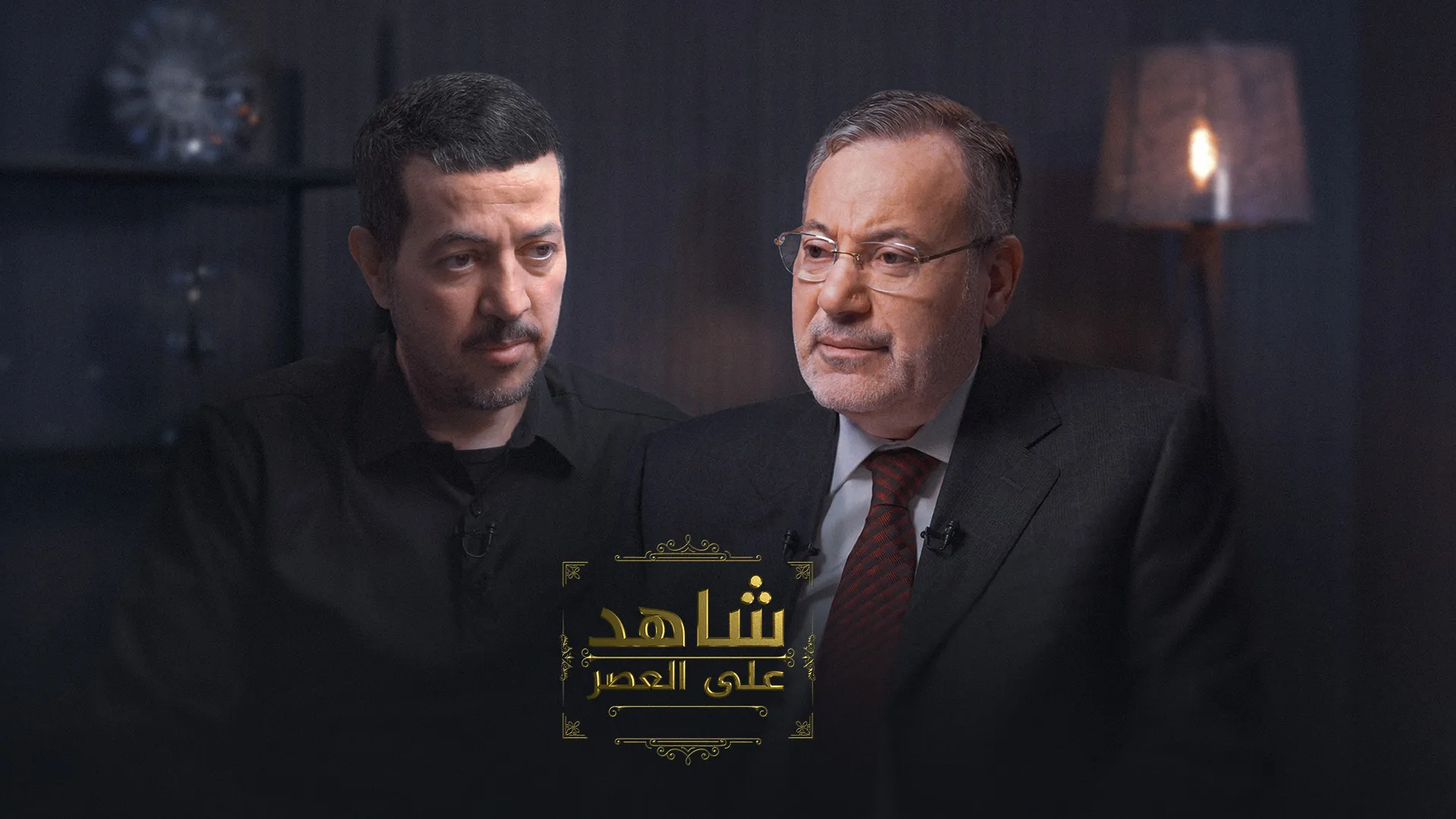 Entstehung der militärischen Einheit im Westjordanland