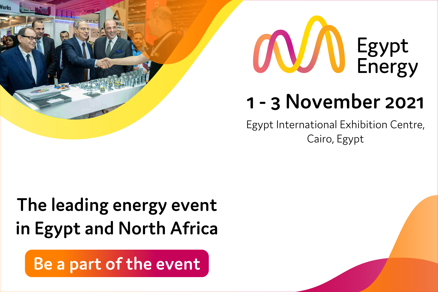 مصر تحقق وفورات مالية من إغلاق المنشآت