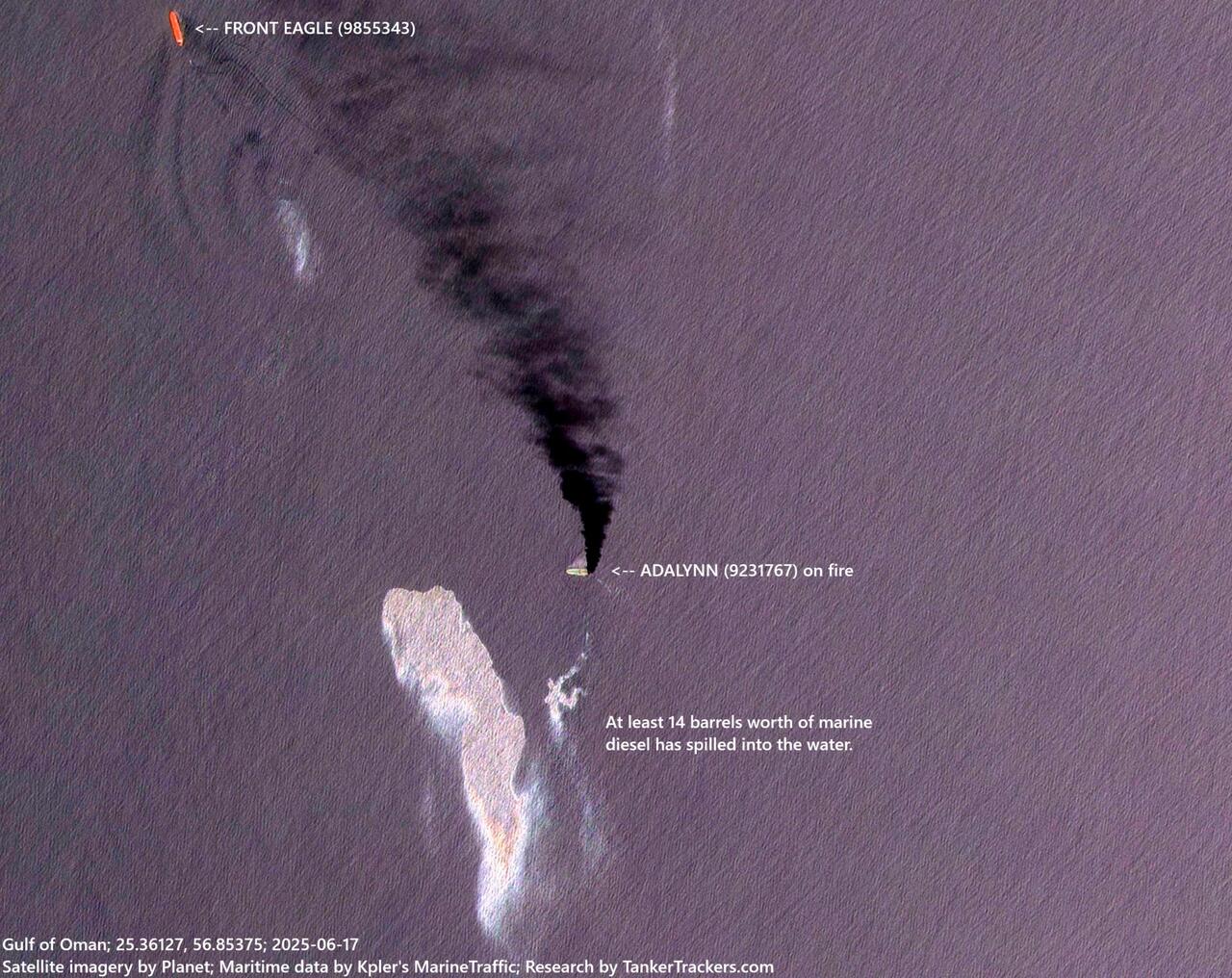 عبور ناقلة غاز طبيعي مسال عبر مضيق هرمز