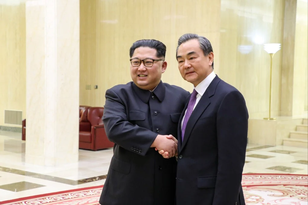 Chinese Foreign Minister's Visit to North Korea
