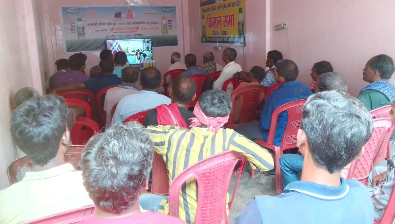 Boost Local Products in Indonesia with Cooperative Merah Putih