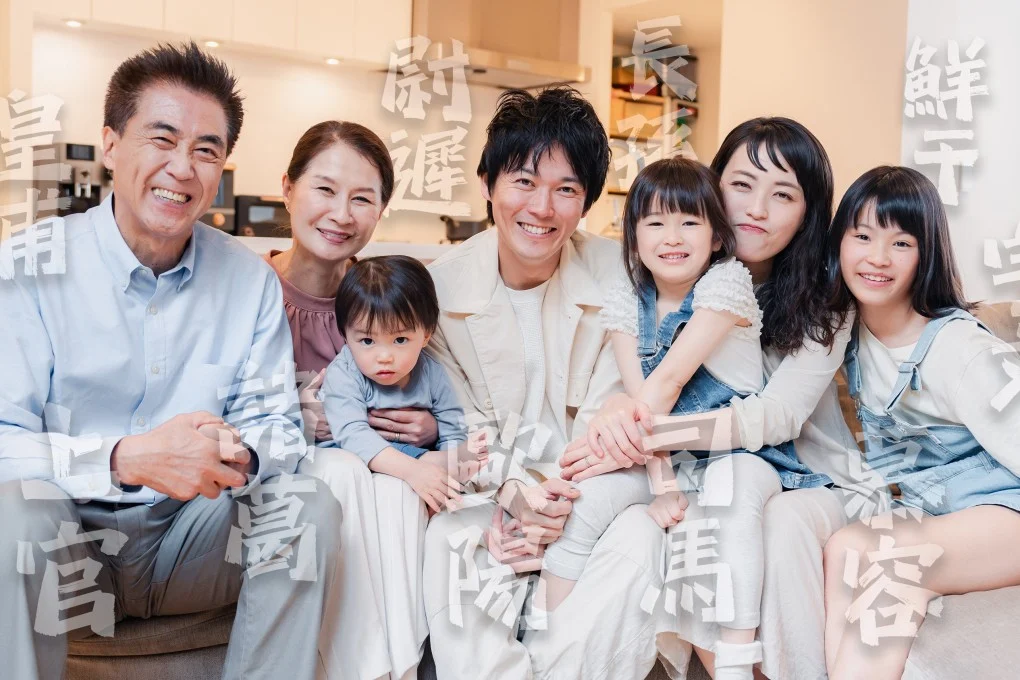 تراجع الألقاب الصينية المركبة: التراث الثقافي في خطر