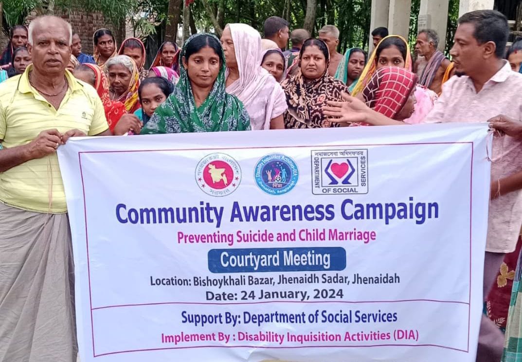 حملة واسعة لتعزيز الوعي المجتمعي في الأردن