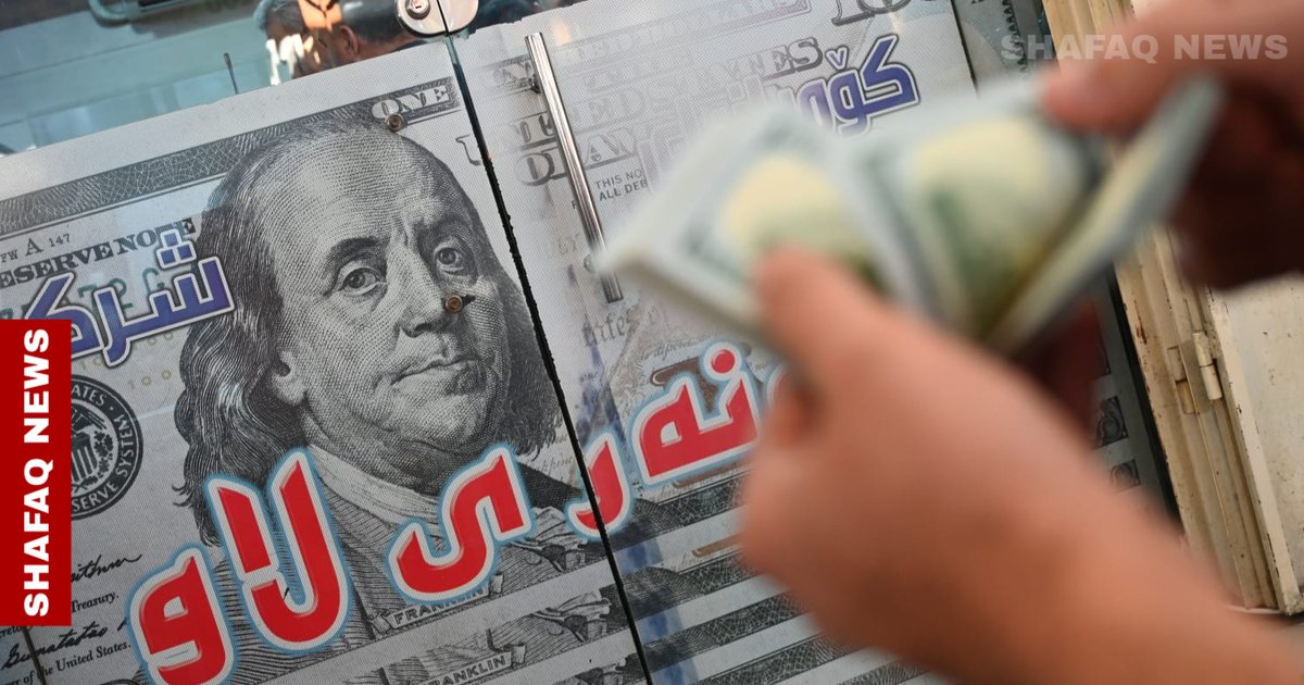 US-Dollar-Anstieg und seine Auswirkungen auf die Weltwirtschaft