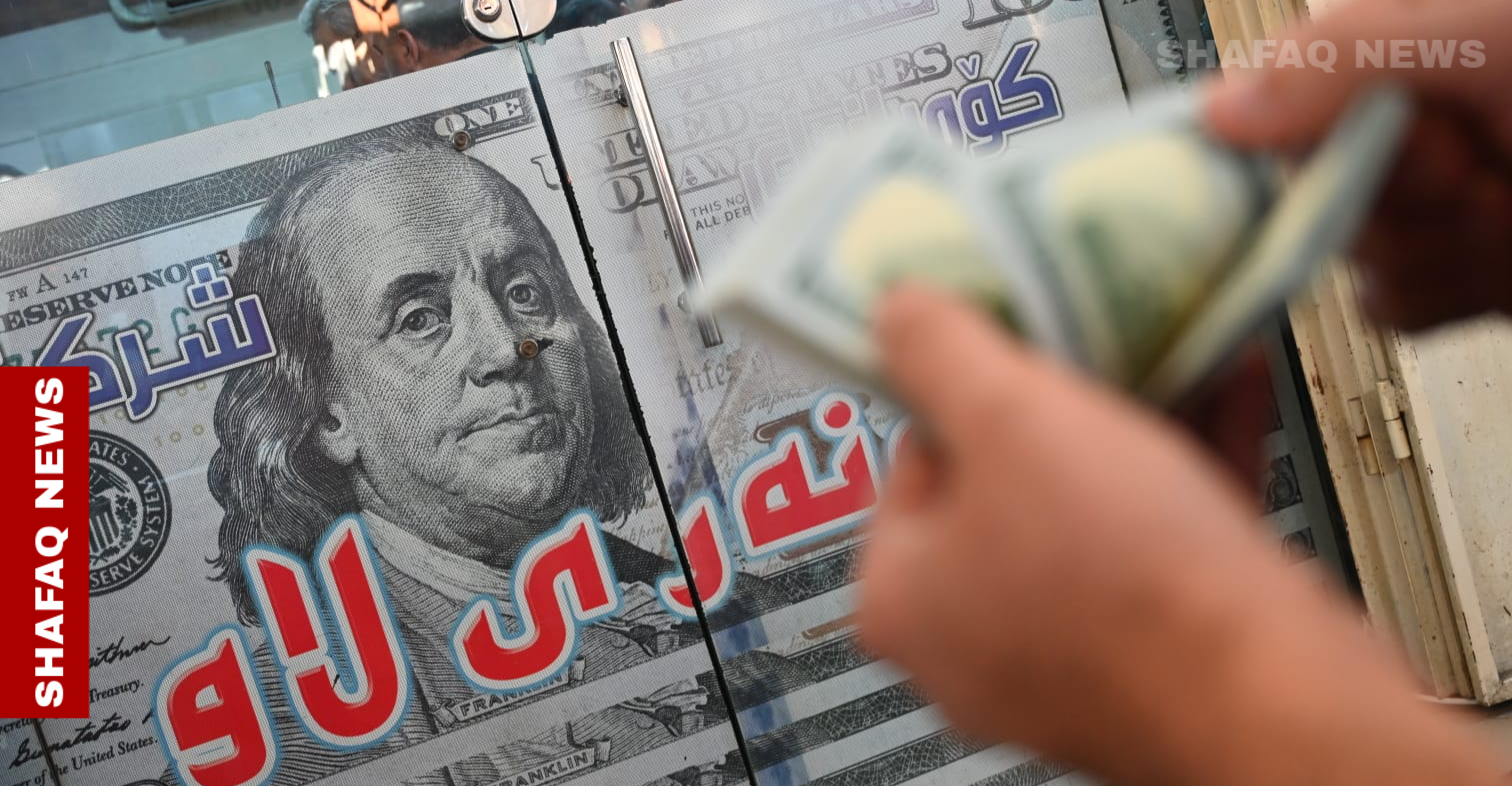 US-Dollar-Anstieg und seine Auswirkungen auf die Weltwirtschaft