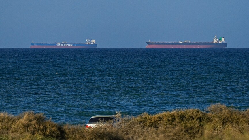 اليابان تؤكد على حرية الملاحة في مضيق هرمز