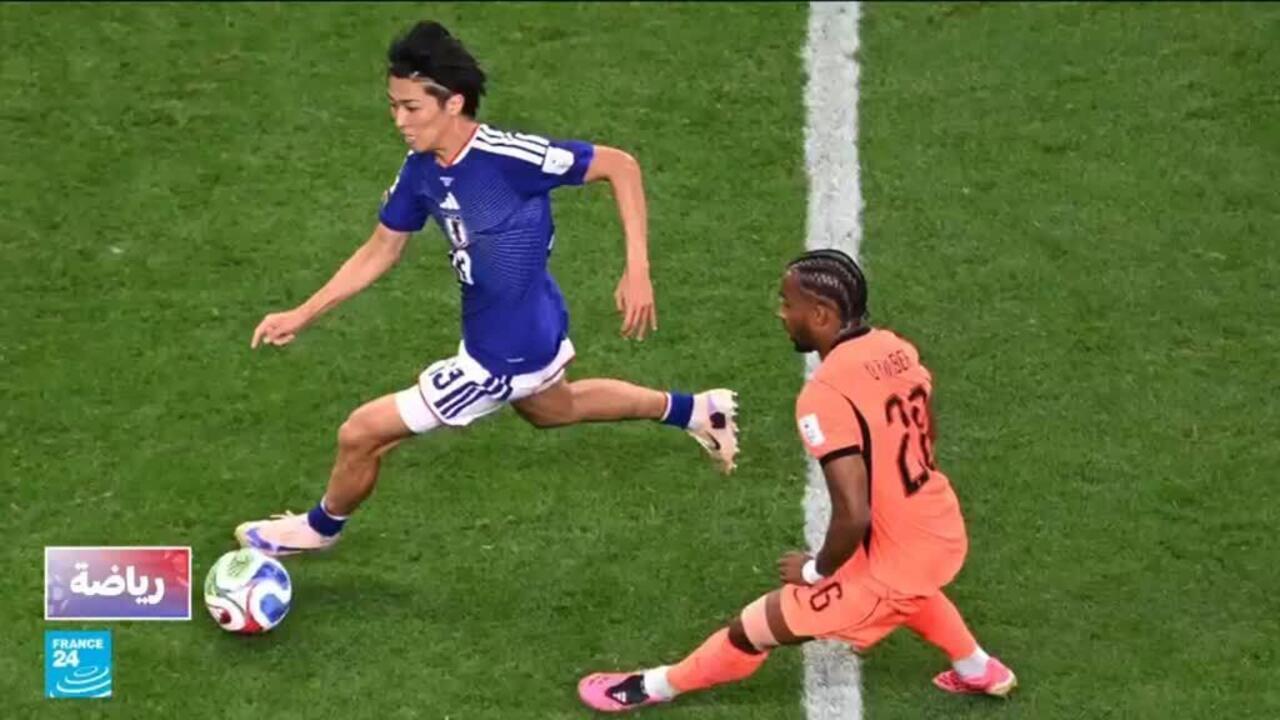 اليابان تحصد تعادلا ثمينا من هولندا في مونديال 2026