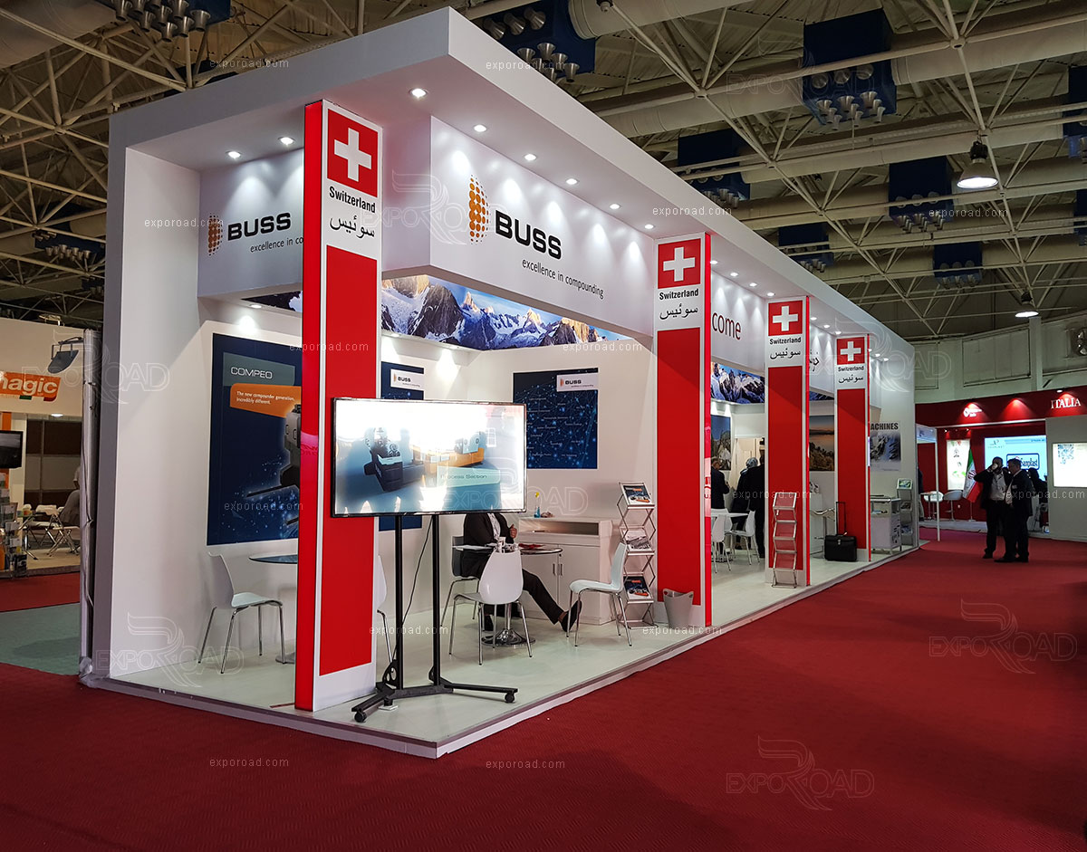 معرض ITB برلين 2026 وحلول YeePay لتعزيز السياحة