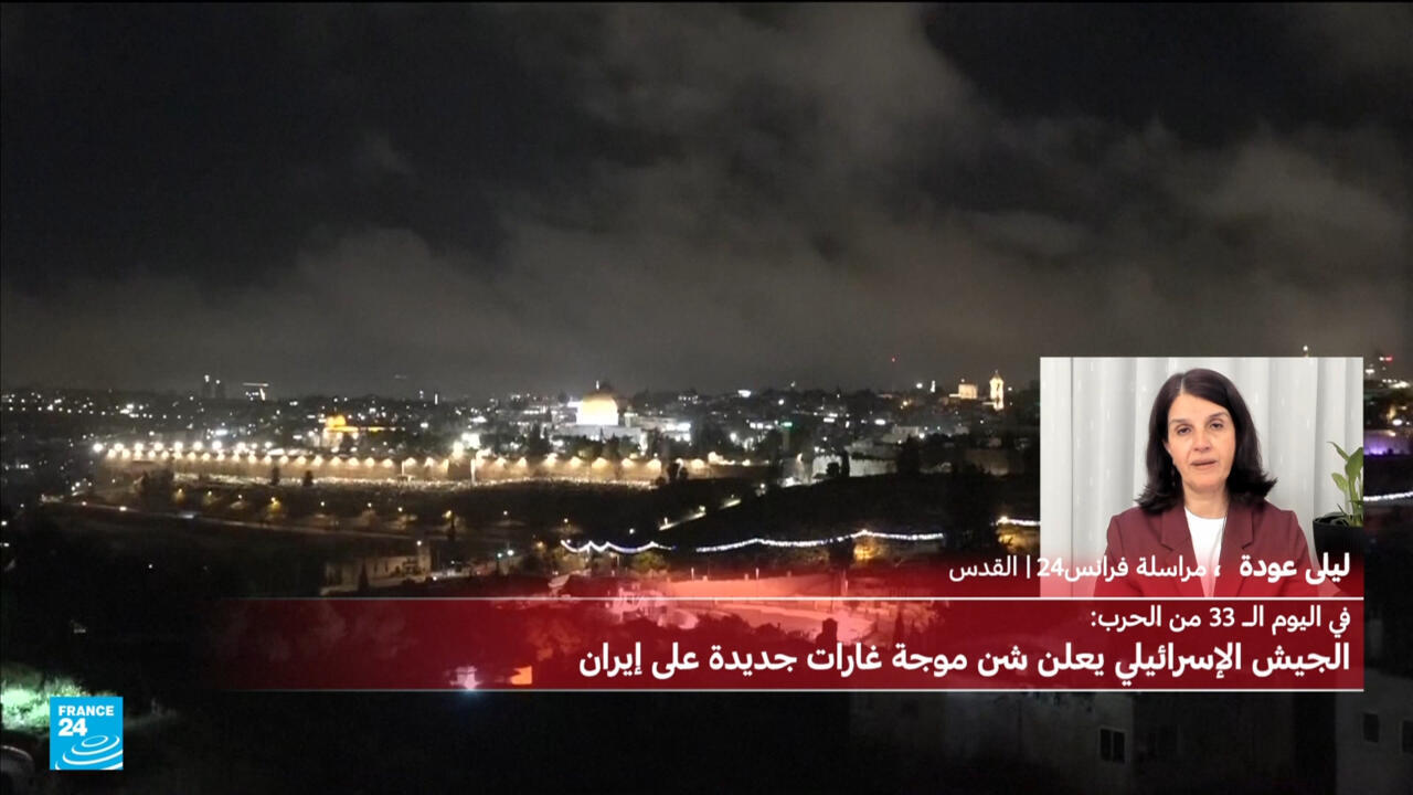 Verletzte in Israel nach Raketenangriff aus Iran