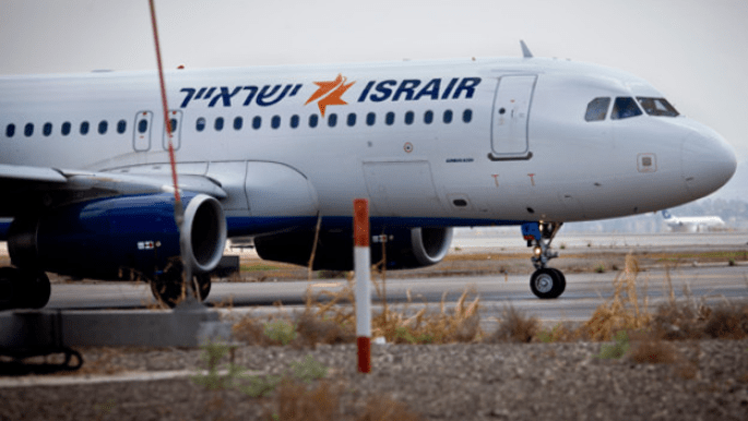 Ablehnung der Landung eines israelischen Flugzeugs in Slowenien